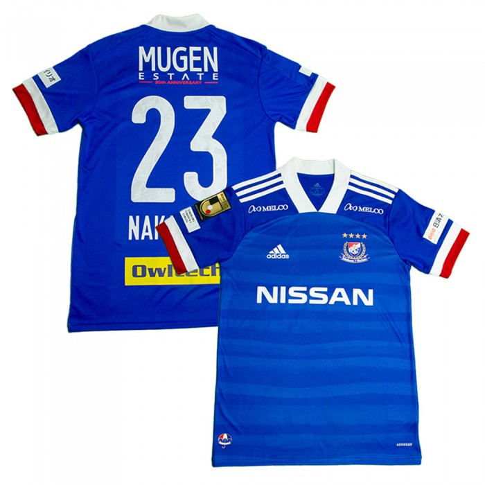 Yokohama F. Marinos 2020 Home Shirt with Nakagawa 23 - Size